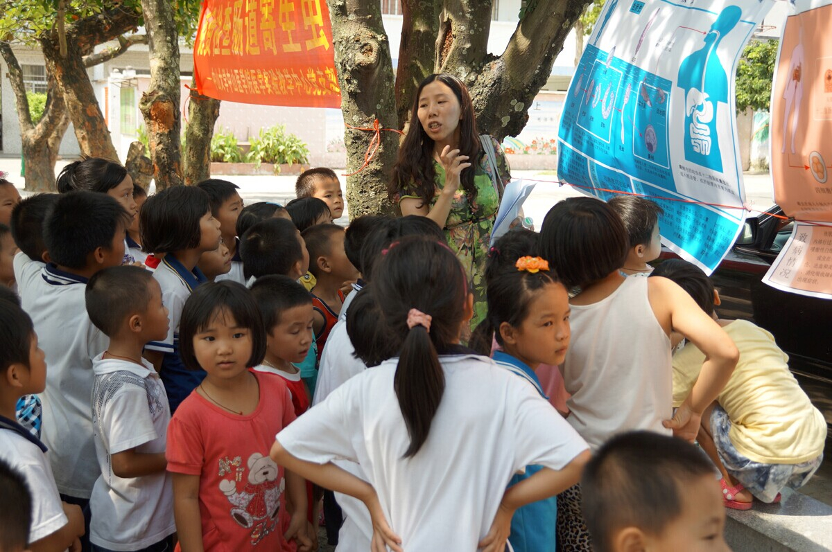 博彩公司排名