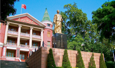 博彩公司排名