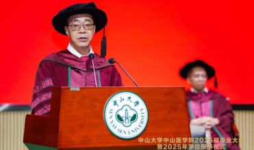 博彩公司排名