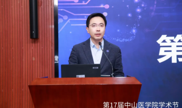 博彩公司排名