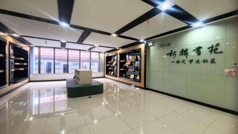 博彩公司排名