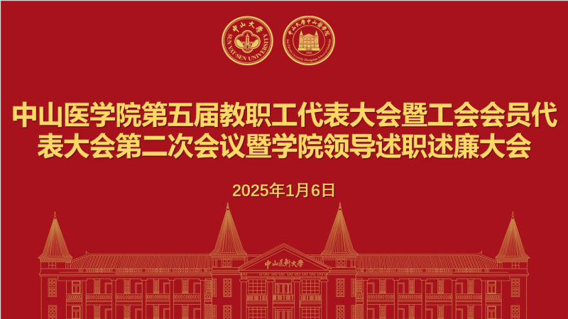 博彩公司排名