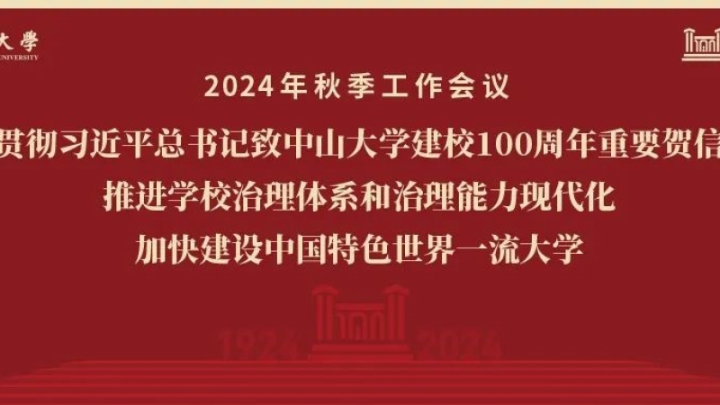 博彩公司排名