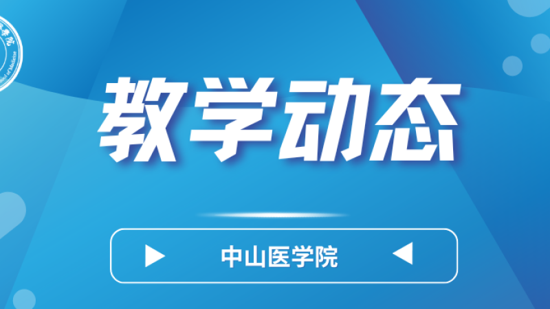 博彩公司排名