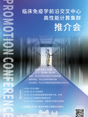 博彩公司排名