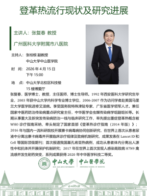 博彩公司排名