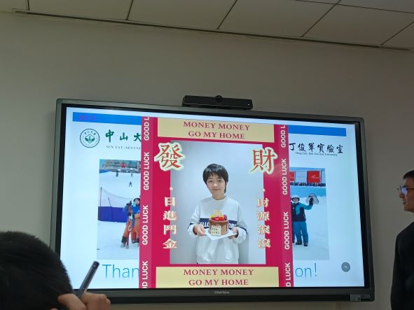 博彩公司排名