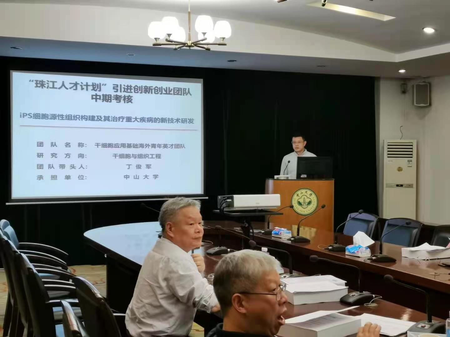 博彩公司排名