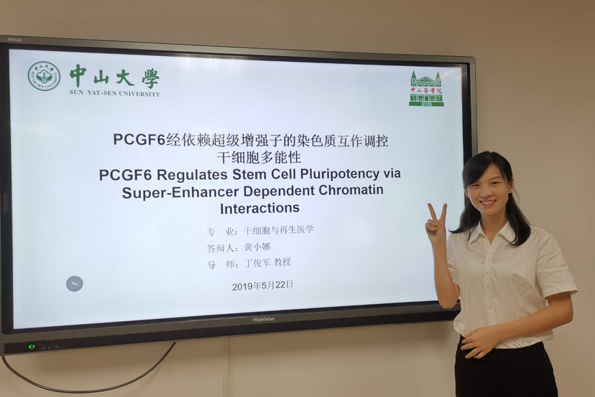 博彩公司排名