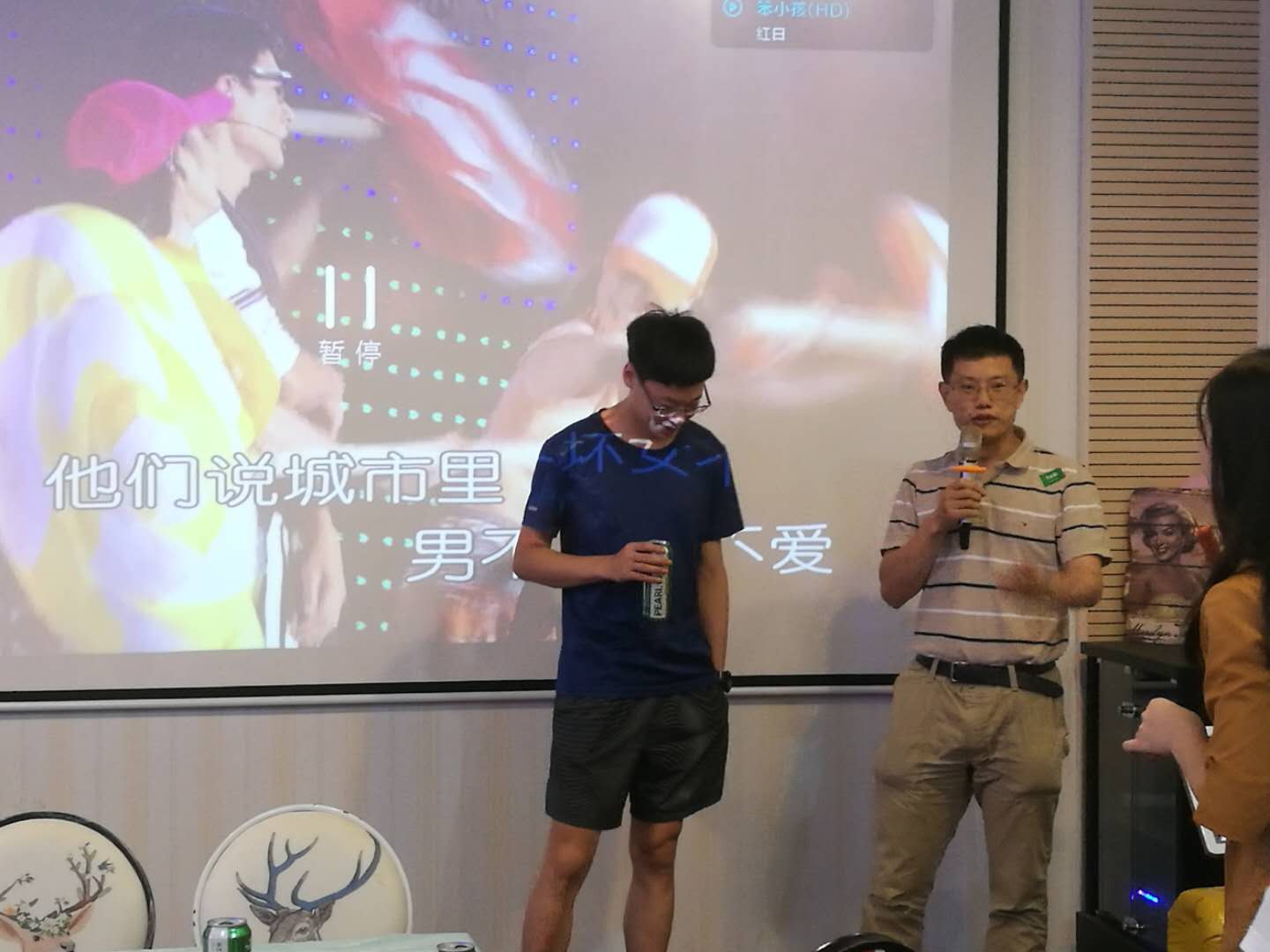 博彩公司排名