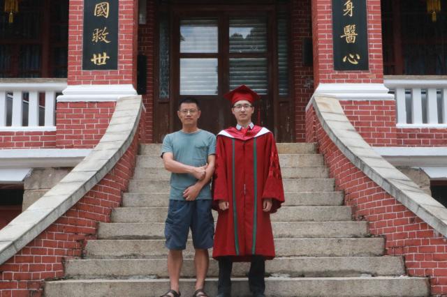 博彩公司排名