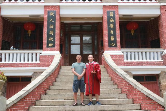 博彩公司排名