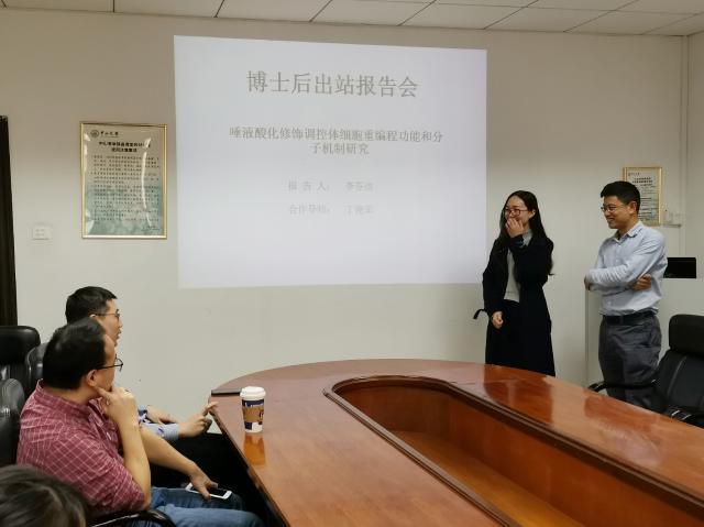 博彩公司排名