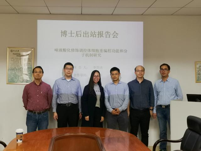 博彩公司排名