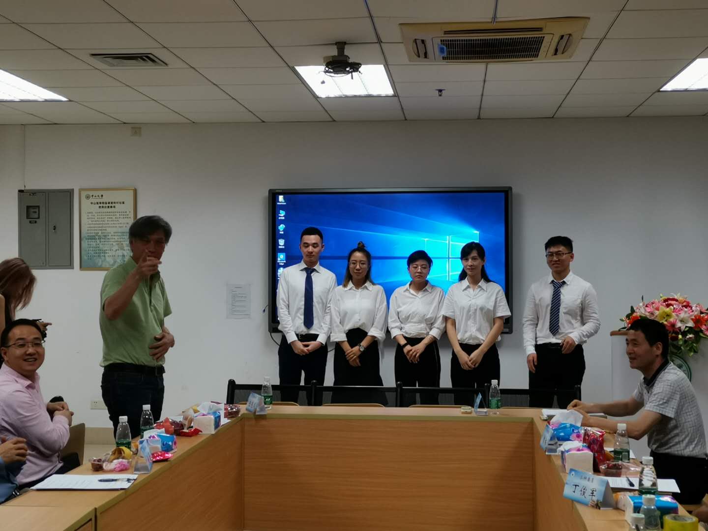 博彩公司排名