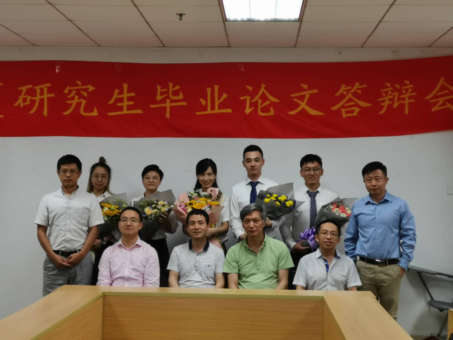 博彩公司排名