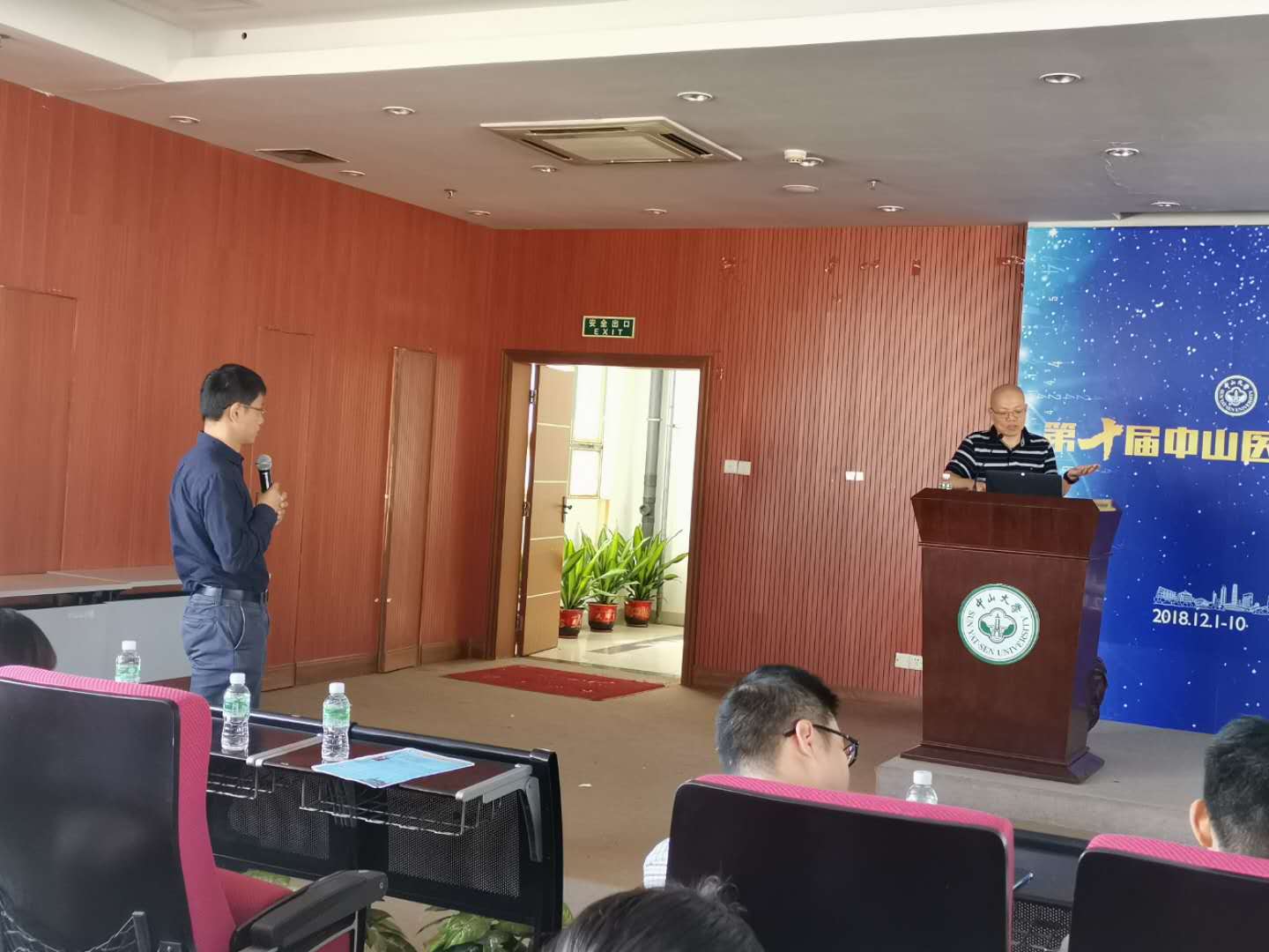 博彩公司排名