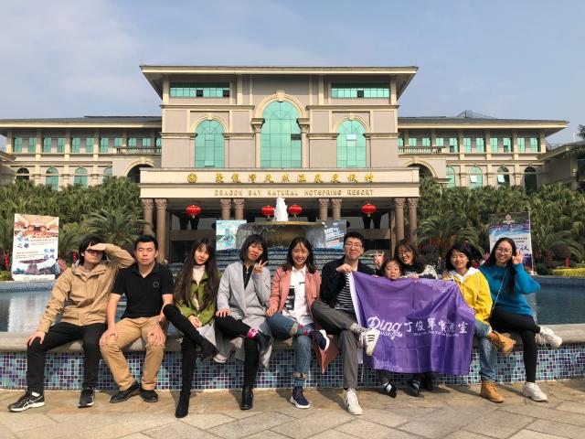 博彩公司排名