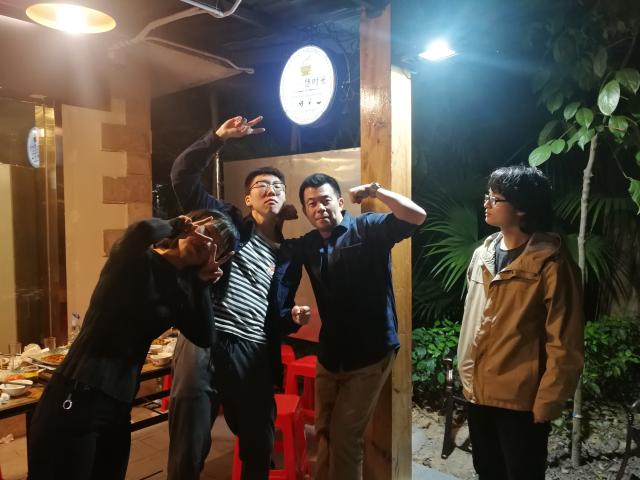 博彩公司排名
