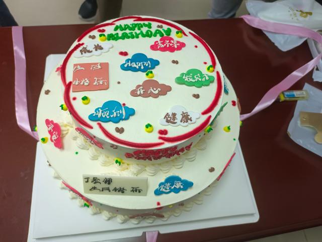 博彩公司排名
