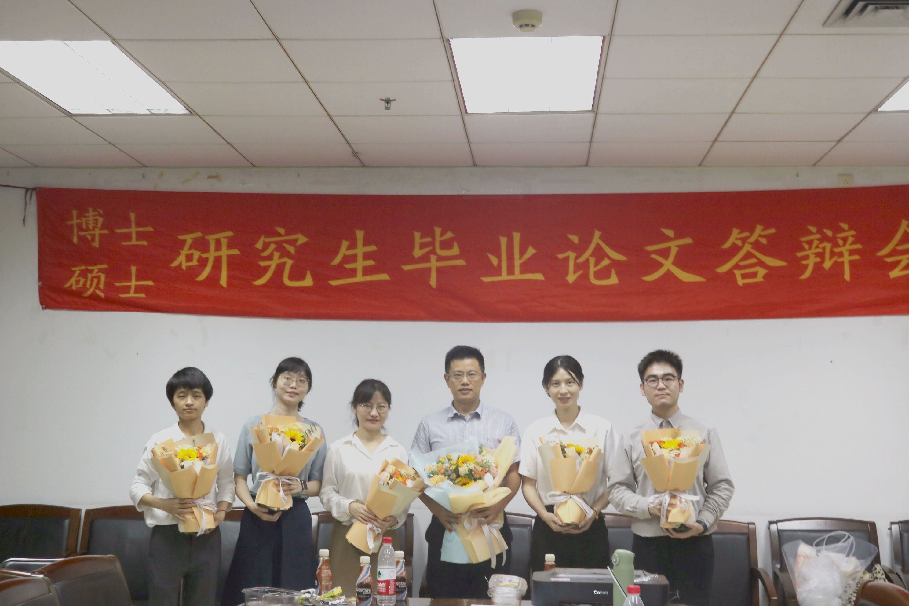 博彩公司排名