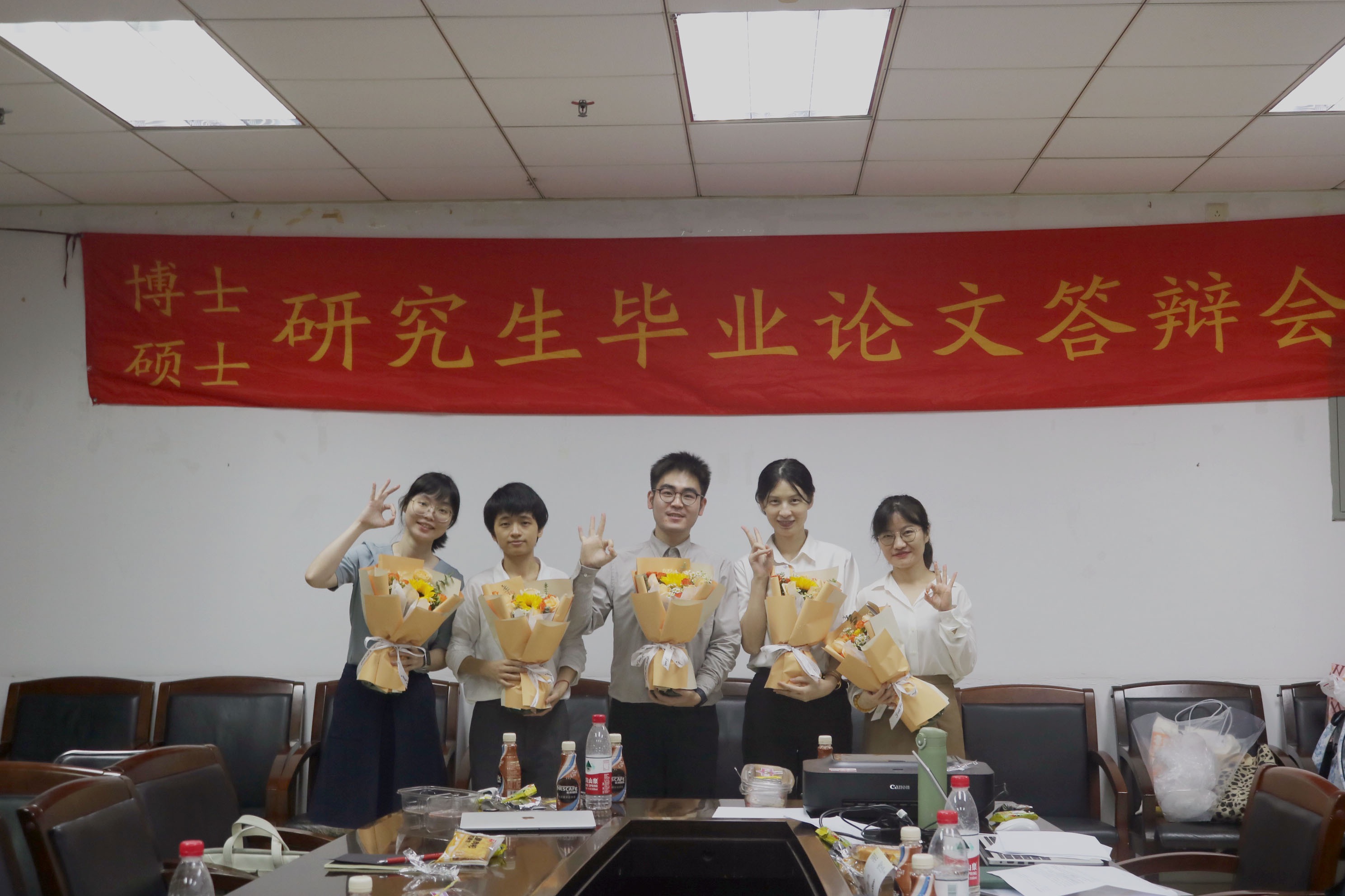 博彩公司排名
