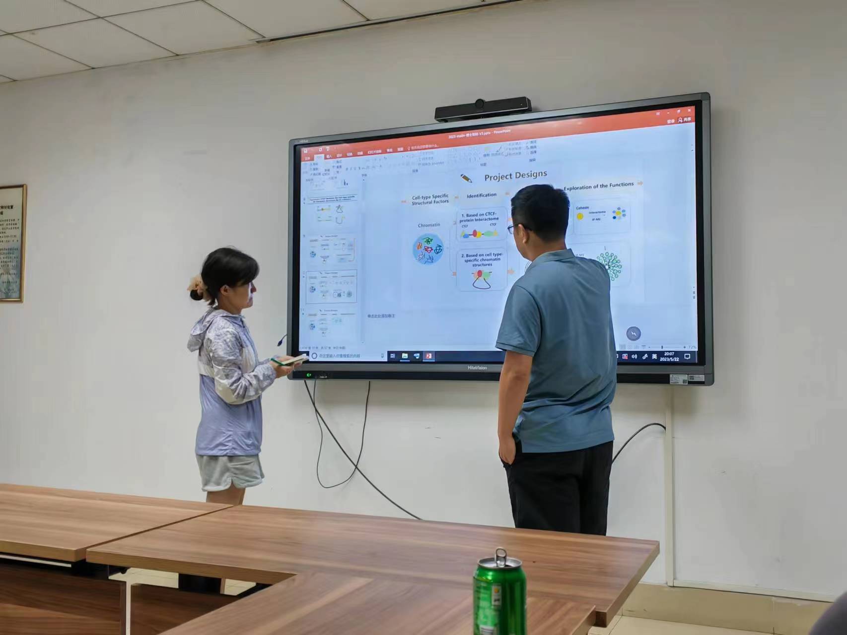 博彩公司排名