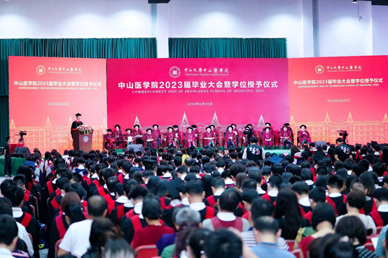 博彩公司排名