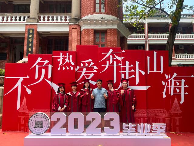 博彩公司排名