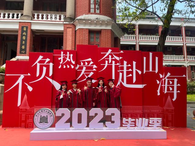 博彩公司排名