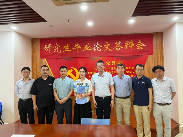 博彩公司排名