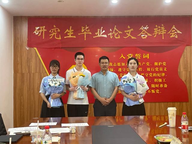 博彩公司排名