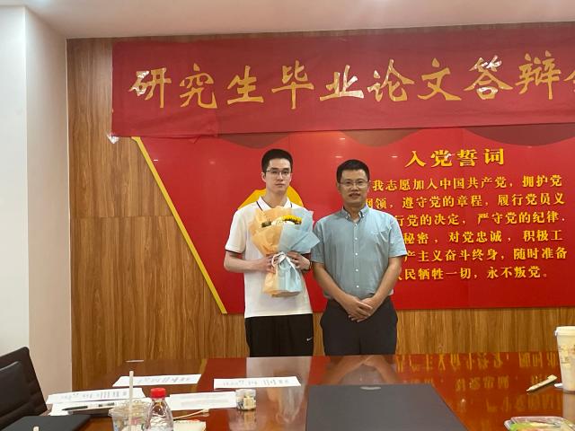 博彩公司排名