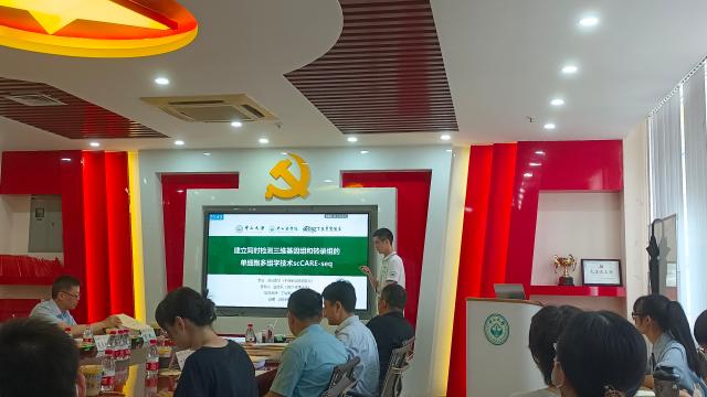 博彩公司排名