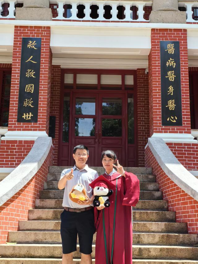 博彩公司排名