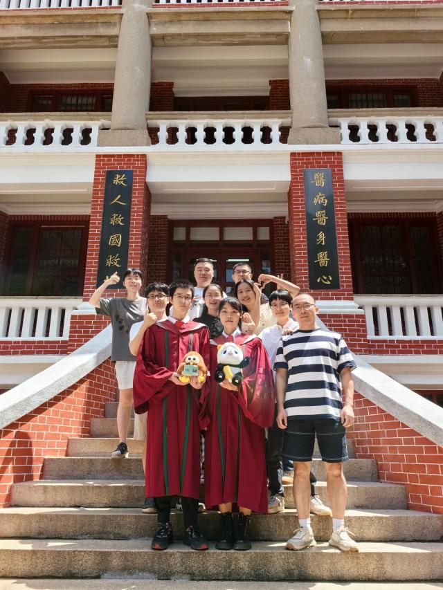 博彩公司排名
