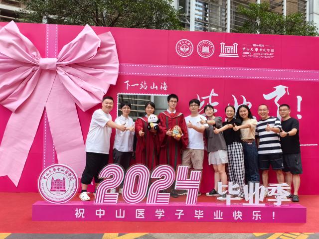 博彩公司排名