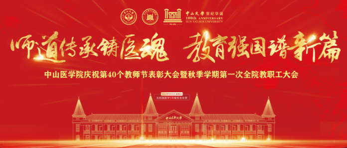 博彩公司排名