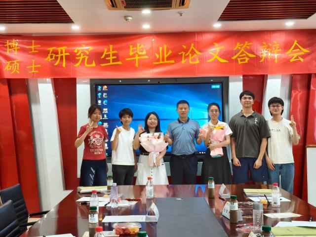 博彩公司排名
