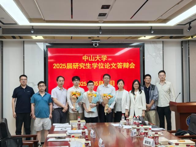 博彩公司排名