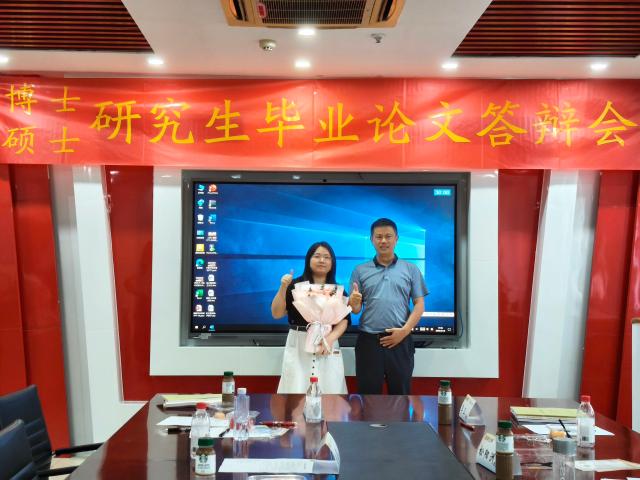 博彩公司排名