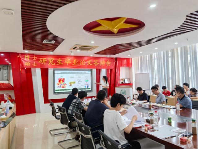 博彩公司排名