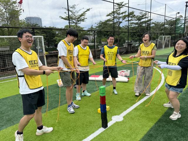 博彩公司排名