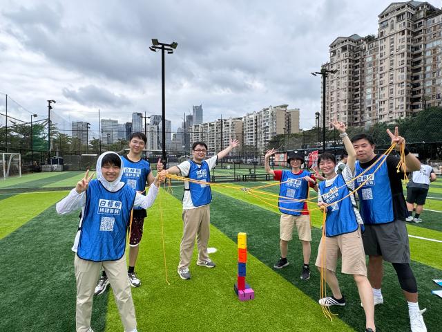 博彩公司排名
