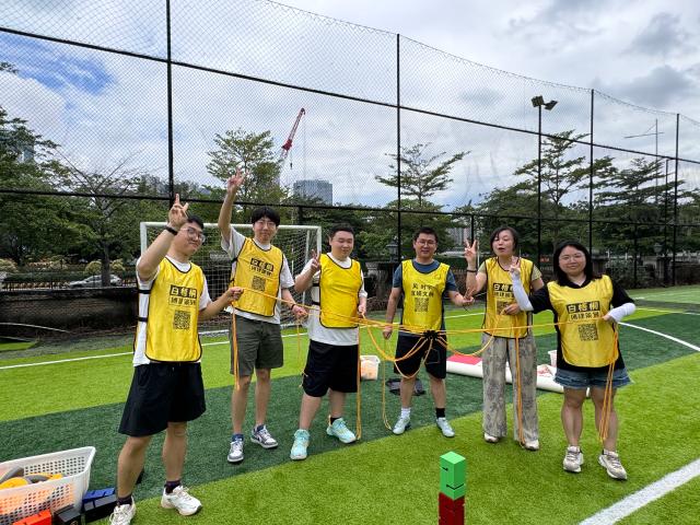 博彩公司排名