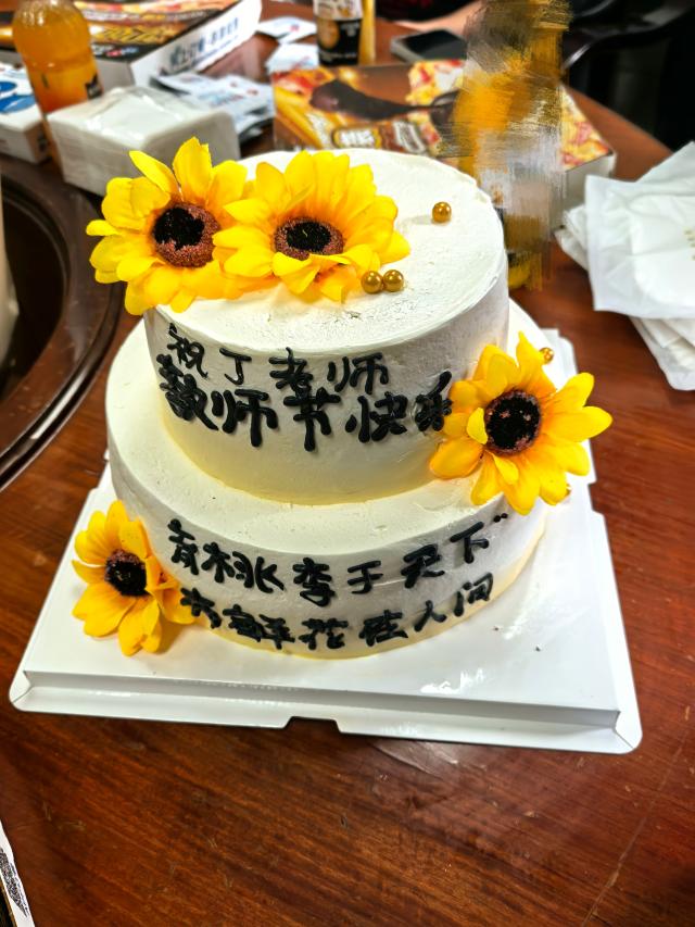 博彩公司排名