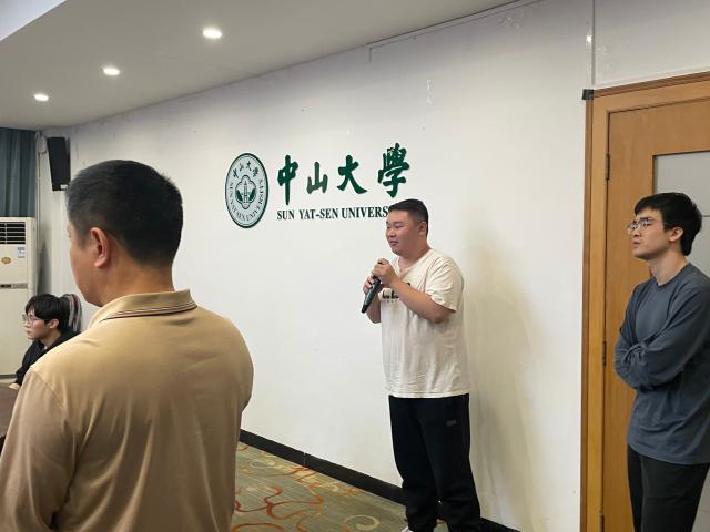 博彩公司排名