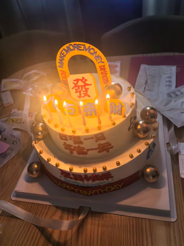 博彩公司排名