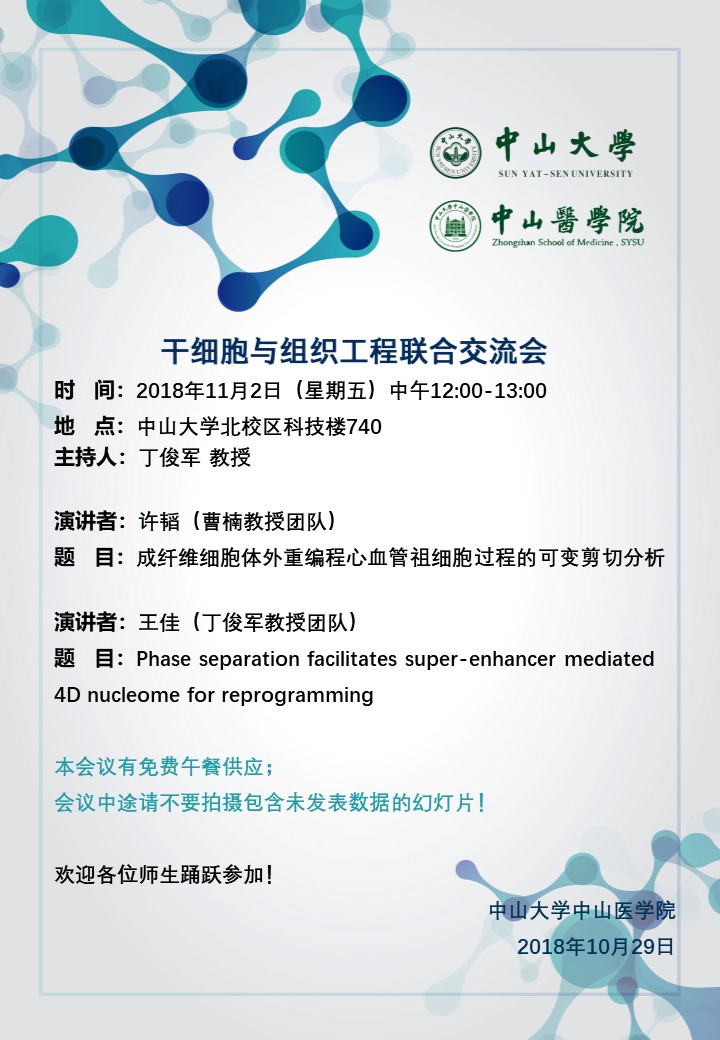 已移除图像。