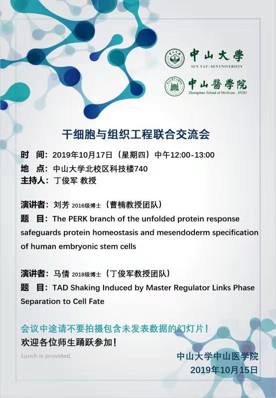 已移除图像。